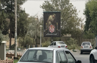 قم در ایام محرم حسینی سیاهپوش شد
